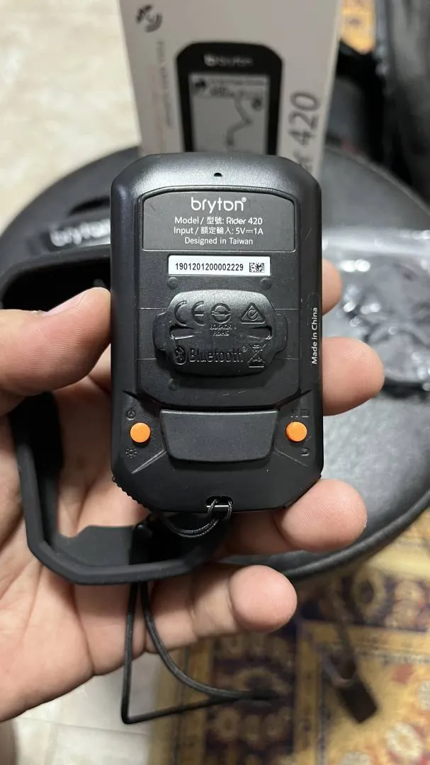 (SOLD) Bryton Rider 420T