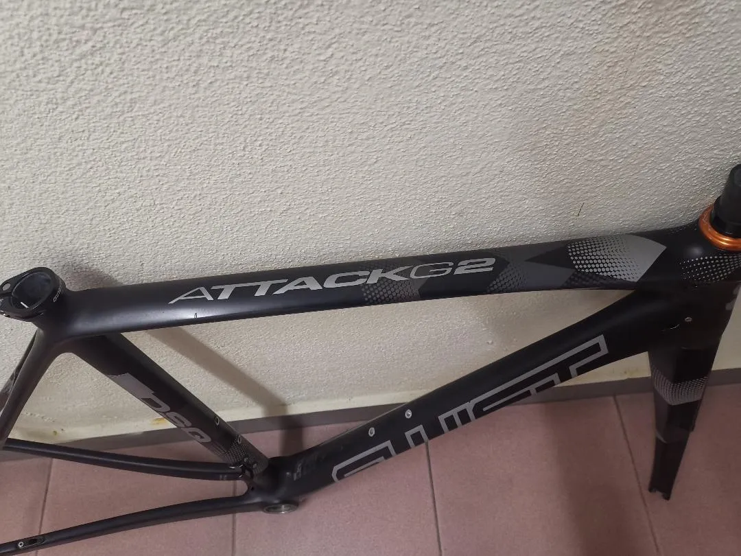 Swift Attack G2 DSQ