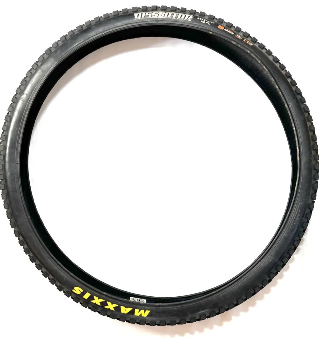 Maxxis Dissector 29 x 2.4 3C Maxx Terra