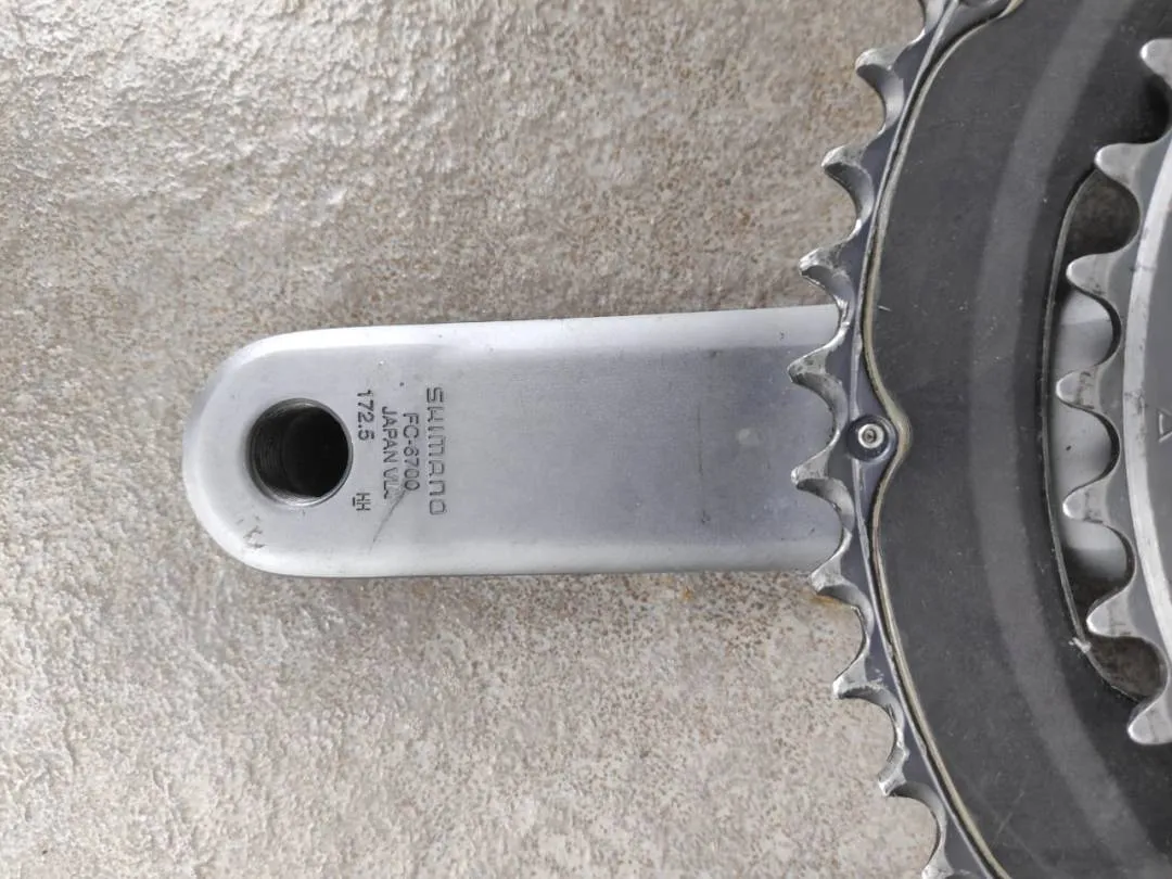 Shimano Ultegra 6700 crank set