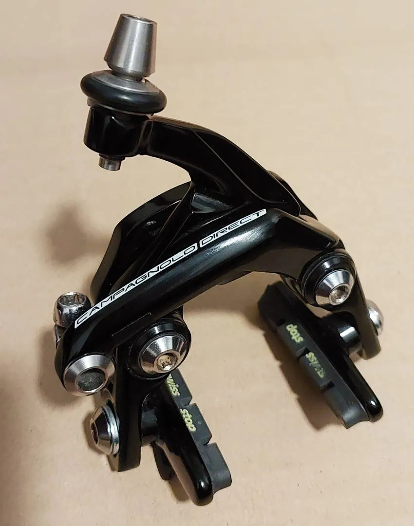 Campagnolo Direct Mount brake caliper