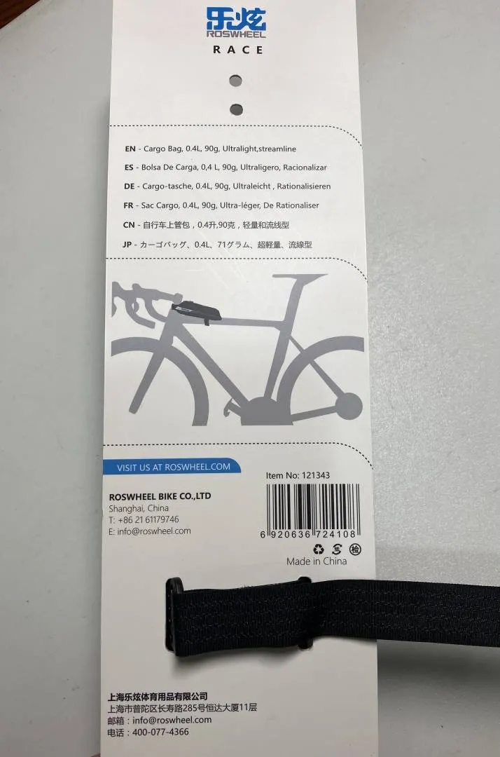 Roswheel race fit top tube bag