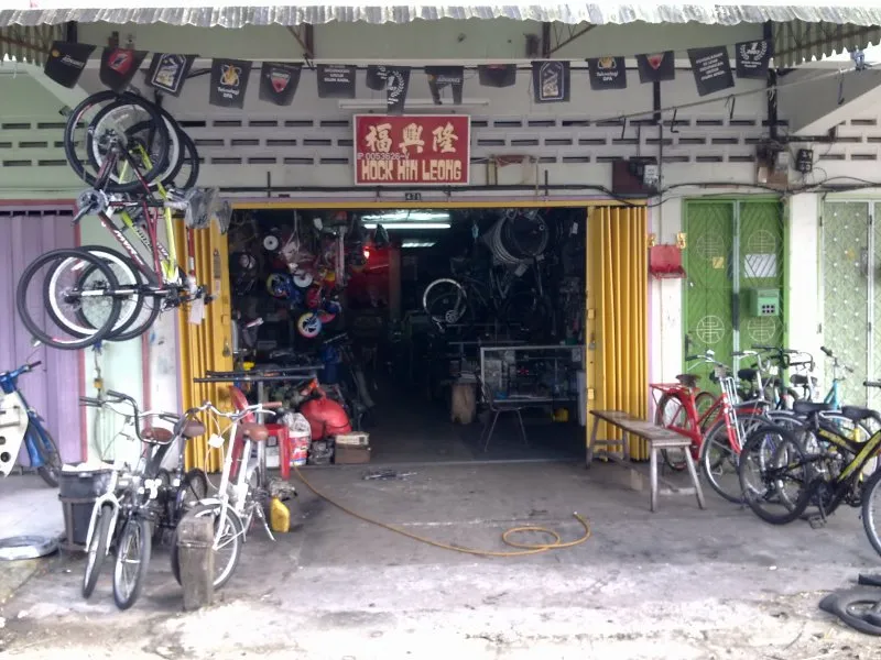 Kedai Bicycle Teluk Intan - Team HHL