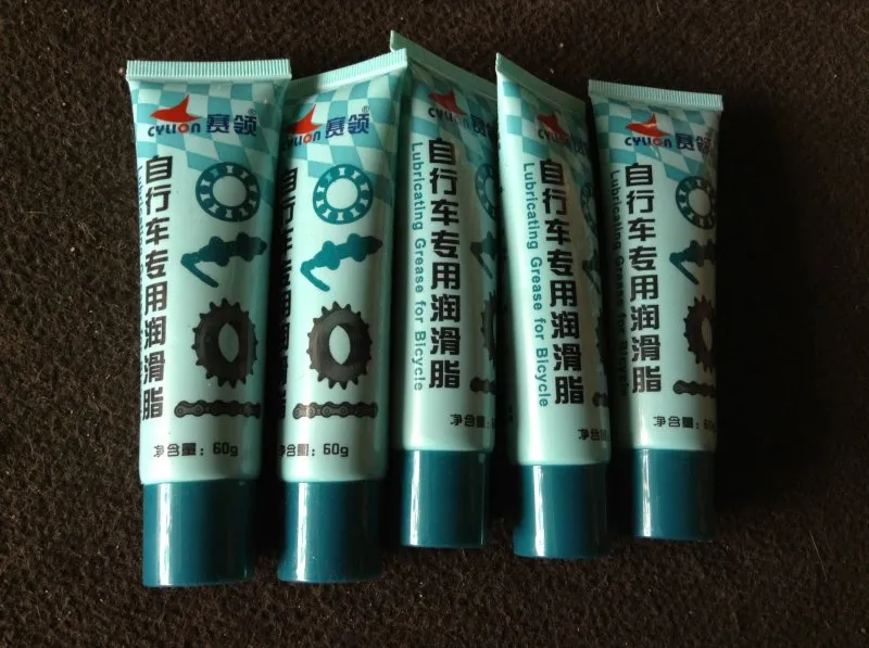 Ceramic grease (free pos w.m)