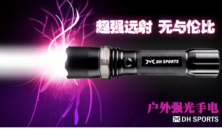 S.W.A.T super light --  Free Courier