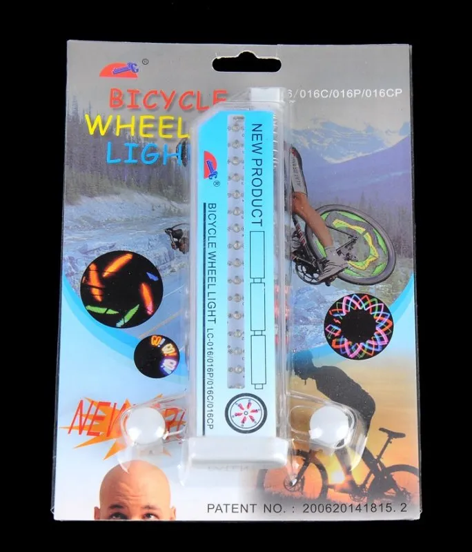 32 logo light (wheelset use)