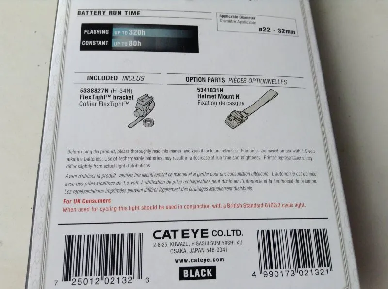Cat Eye HL-135 new model @ free pos