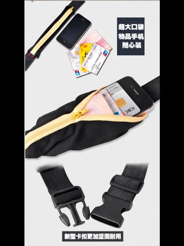 For training use small bag  @ free pos