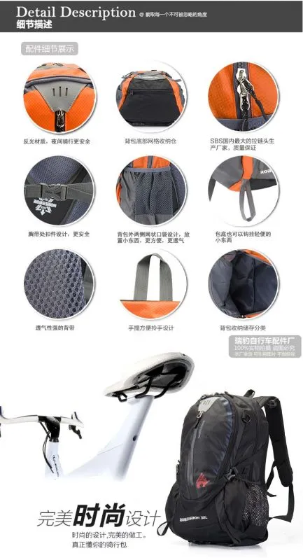 Water off-road bag  @ free pos