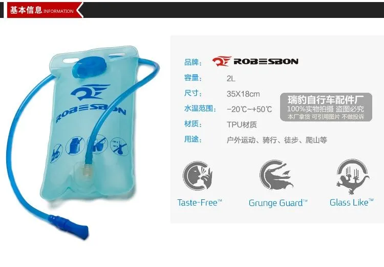 Water bag 2L high quality @'free pos