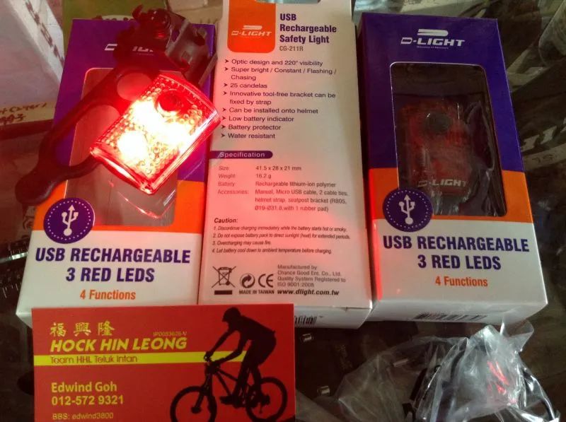 D-Light LED Recharge /  Rear / Taiwan  ( free pos w.m )