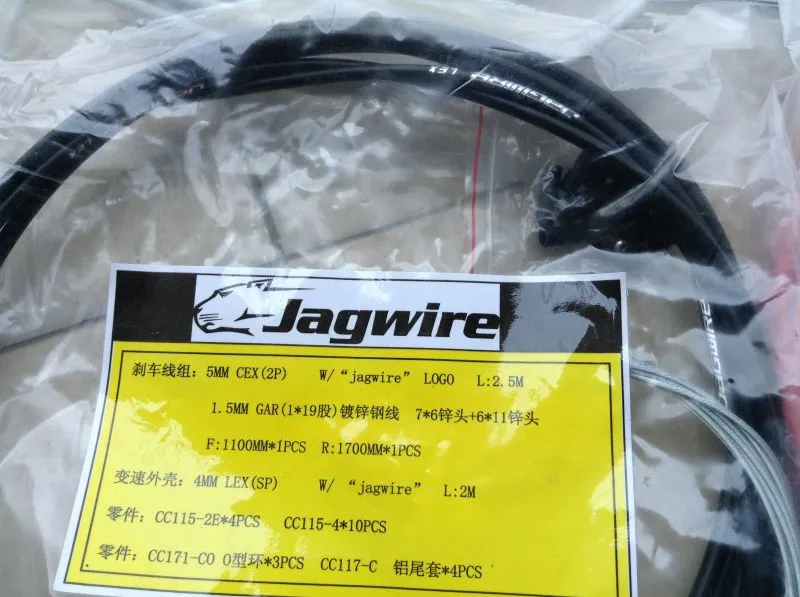 Jagwire Cable Housing High End --  free courier