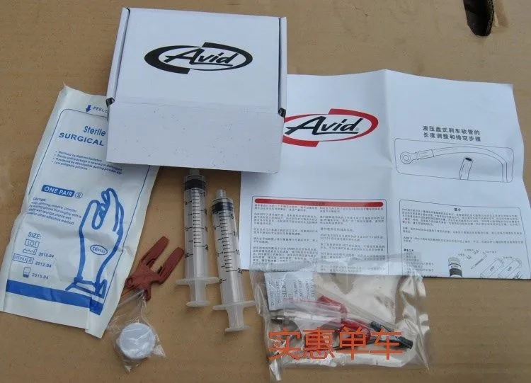 Avid / Shimano,Tektro,Magura Bleeding Kit -- free courier