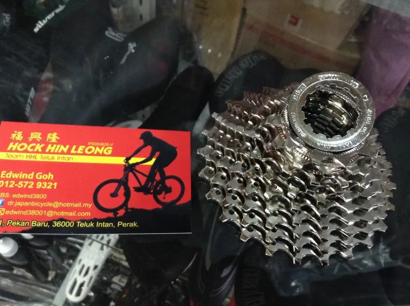 Shimano Cassettle HG-4600/HG-500 11-25T (free pos w.m)