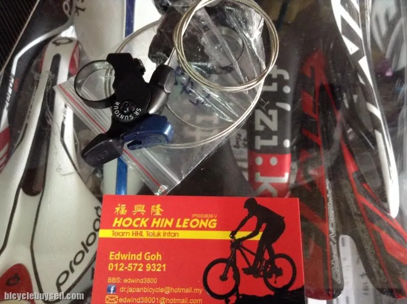 Epixon/Epicon Suntour Remote Replacement (free pos w.m)