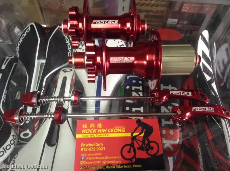 FastAce MTB/Folding Disc Hub New 24H (free pos w.m)