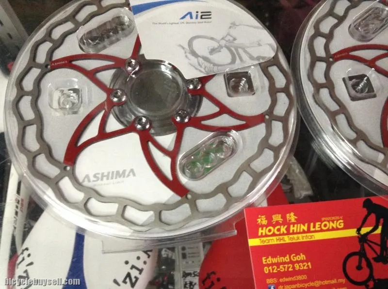 Ashima 160 Super Light 66g Rotor 1set (free pos w.m)