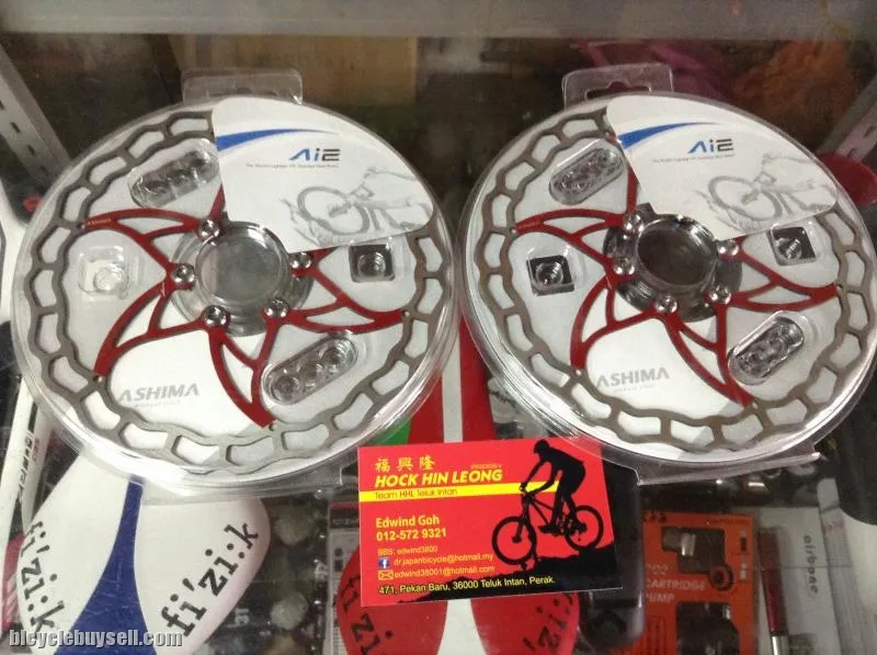 Ashima 160 Super Light 66g Rotor 1set (free pos w.m)