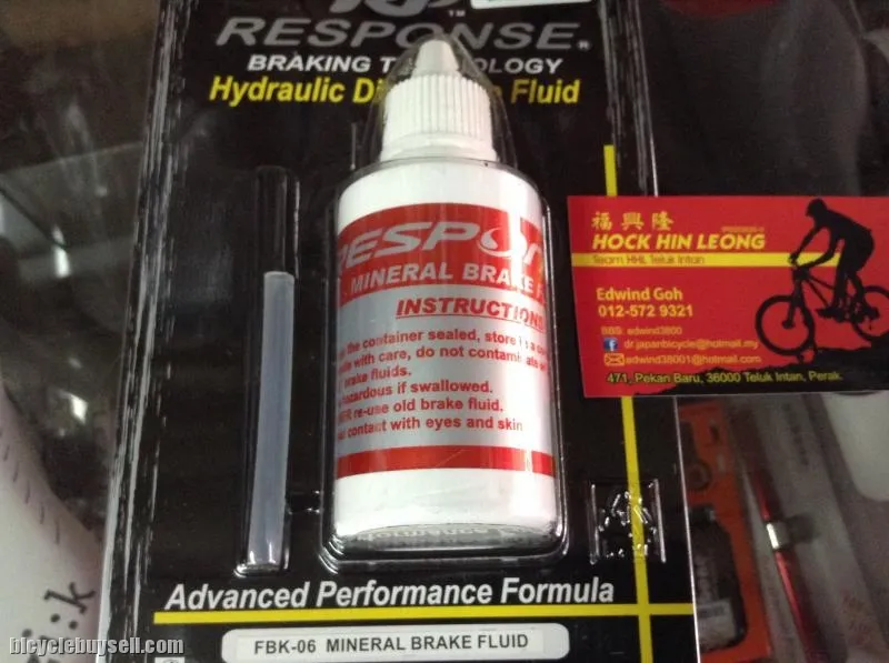 Response Brake Mineral Oil 100ml (free pos w.m)