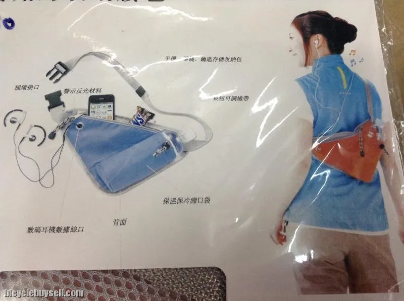 Multi Use Bag Jamboree -- free courier