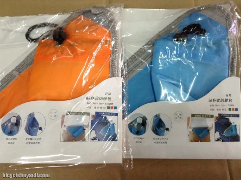 Multi Use Bag Jamboree -- free courier