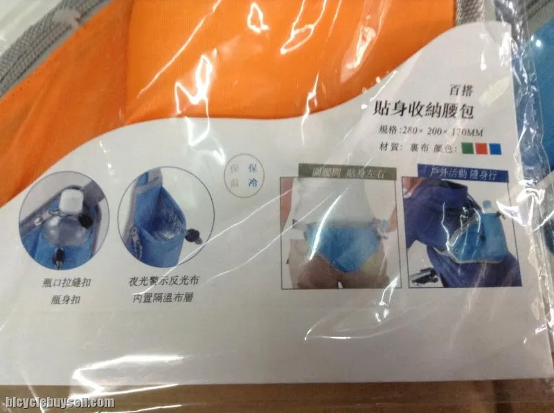 Multi Use Bag Jamboree -- free courier