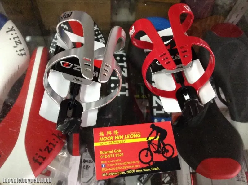 Zefal Pulse Aloy Bottle Cage - Red/Silver (free pos w.m)