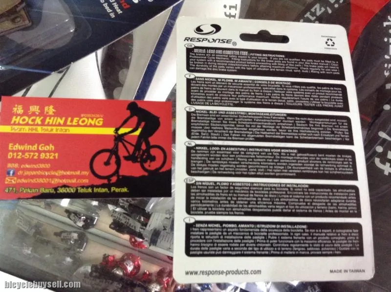 Hayes Brake Pad Taiwan (free pos w.m)