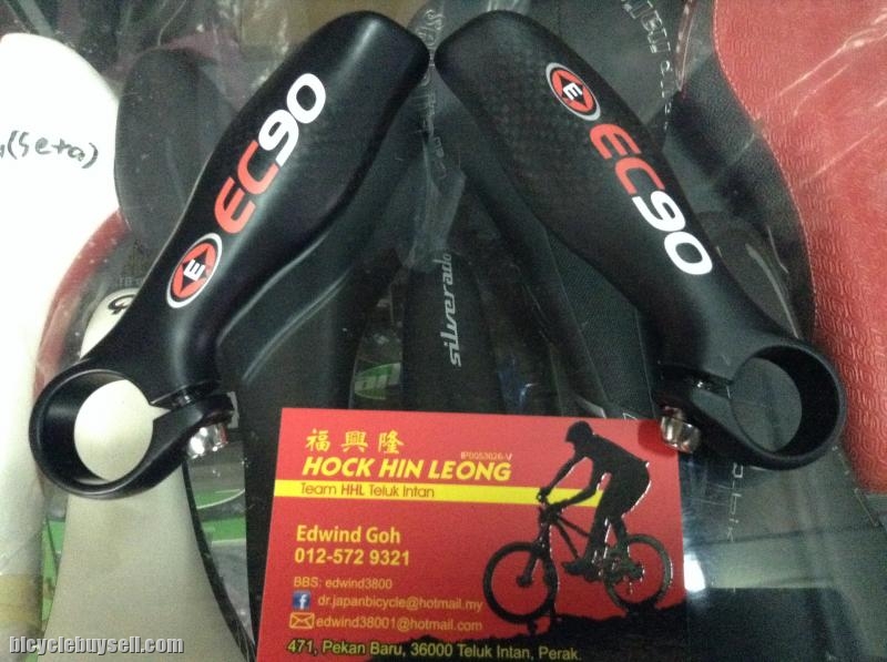 Rest Bar End ( free pos w.m)