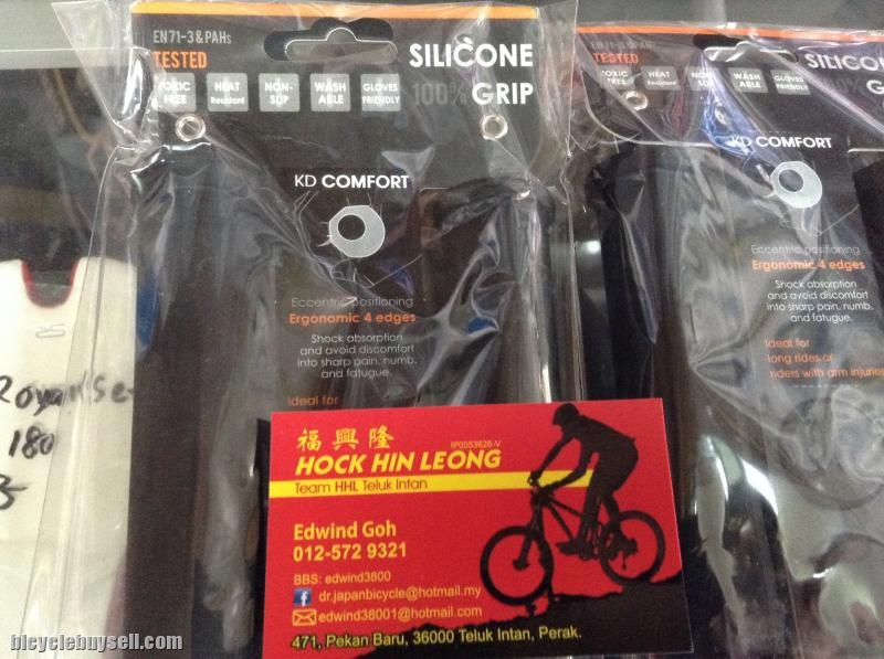 Guee Silicone Grip KD Comfort  (free pos w.m)