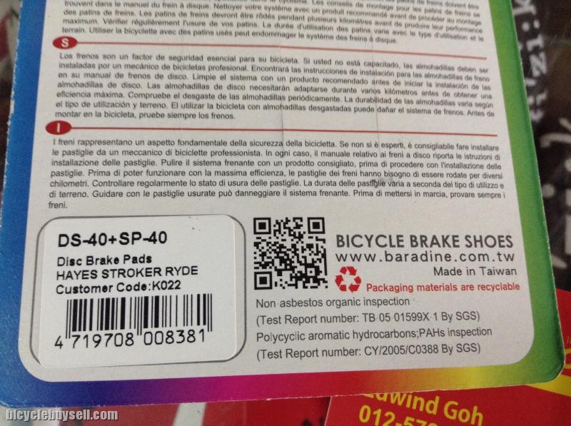 Hayes Brake Pad Taiwan (free pos w.m)