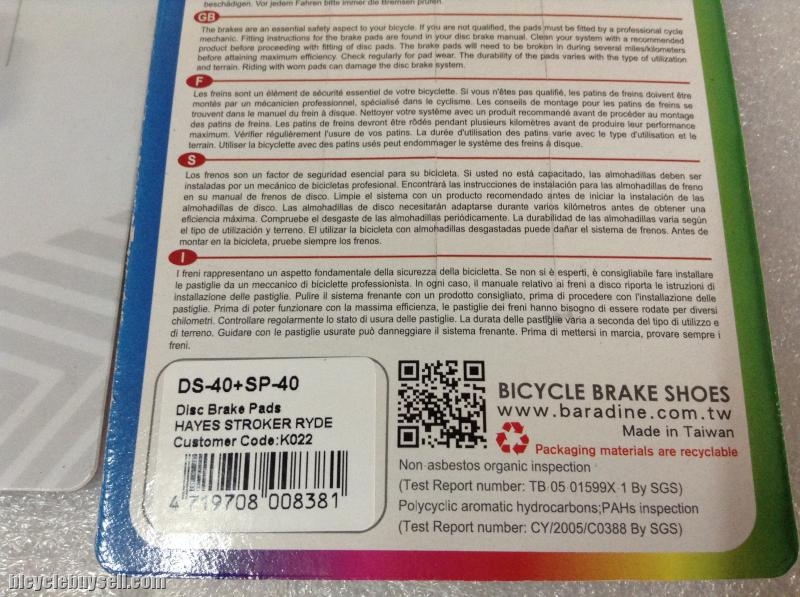 Baradine/Responce Taiwan Hayes BrakePad  @ free pos