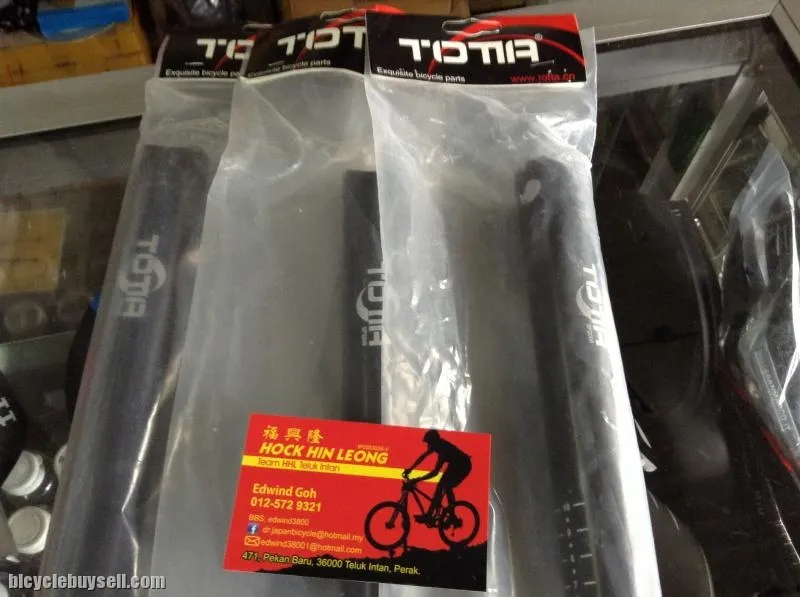Totia/Shikra Super light Seatpost 210g(free pos w.m)