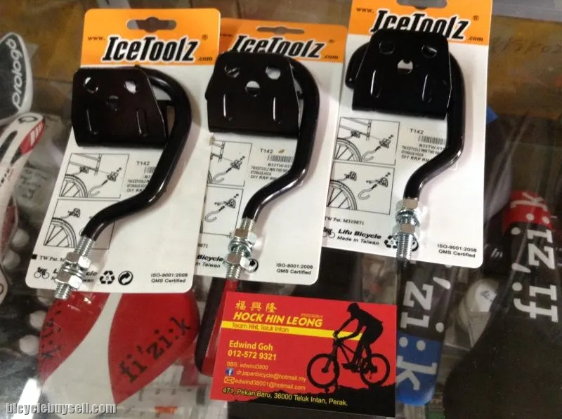 Ice Tools Wall Hanger Bikes (free pos w.m)