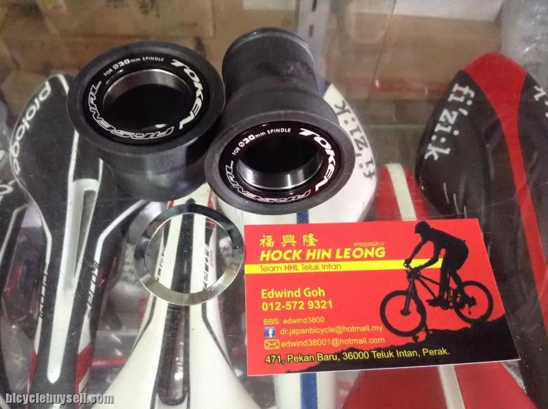 Token PF30 / 30mm Spindle / Super Smooth Seal Bearing  (free pos w.m)