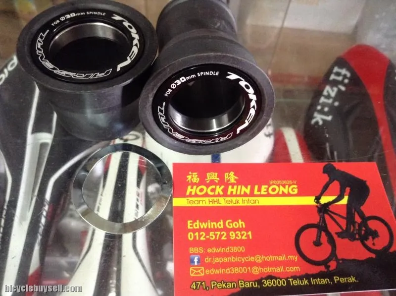 Token PF30 / 30mm Spindle / Super Smooth Seal Bearing  (free pos w.m)