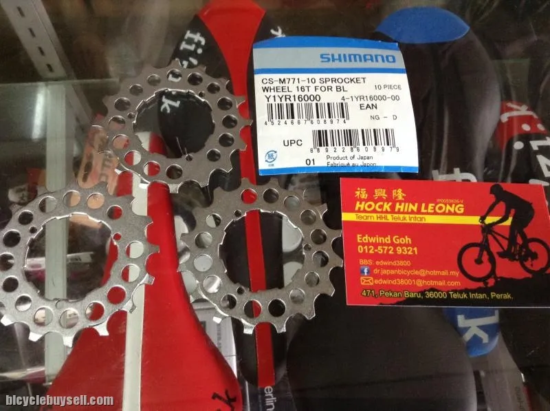 Shimano Cassettes 16T For 40/42T Use (free pos w.m)