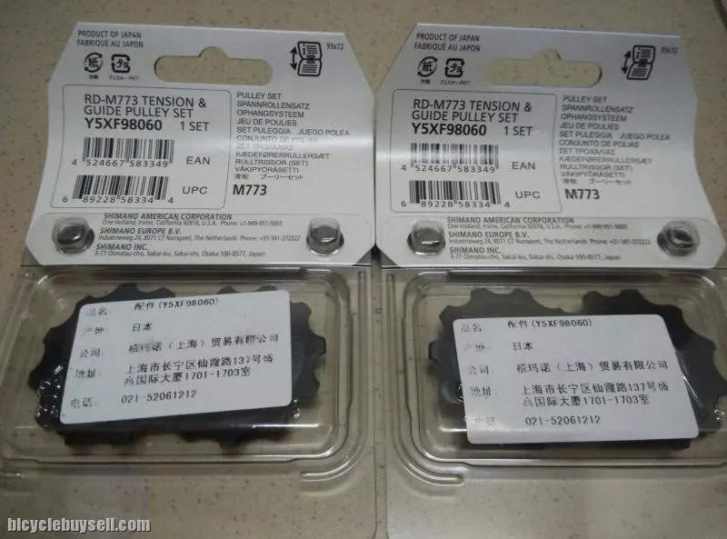 Shimano XT Dyna-Sys Pully Set
