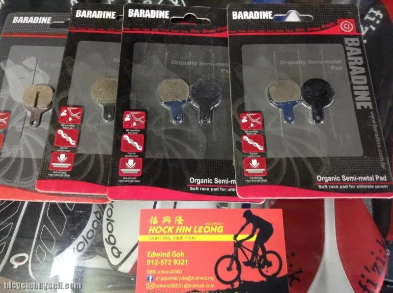 Tektro Mechanic Brake IOX Disc Brake (free pos w.m)