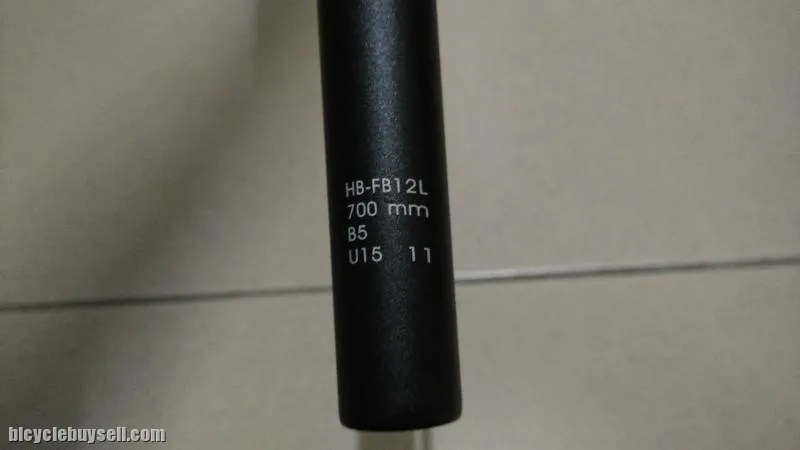 UNO Flat Bar 680/700/720/740mm