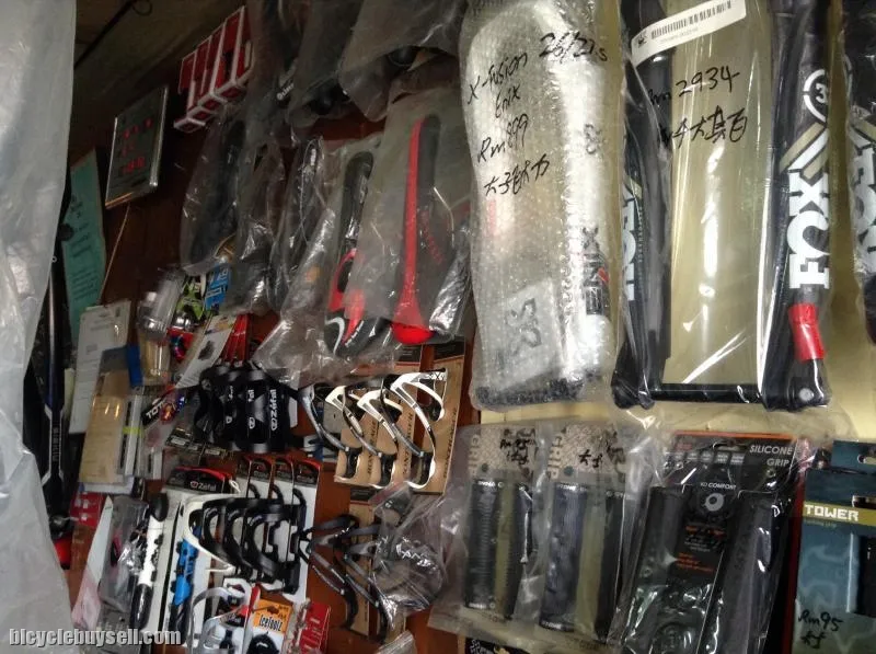 HOCK HIN LEONG bicycle shop (Team HHL teluk intan)