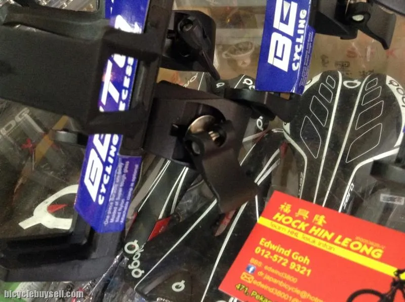 Beto QR Skewer Bottle Cage (free pos w.m)
