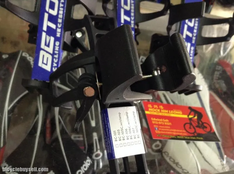 Beto QR Skewer Bottle Cage (free pos w.m)