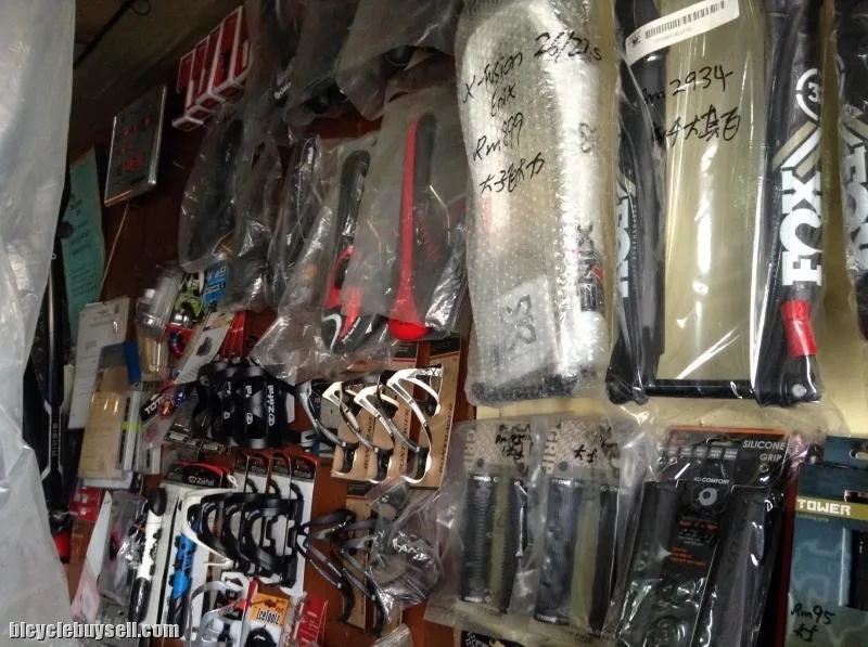 Kedai Bicycle Teluk Intan - Team HHL