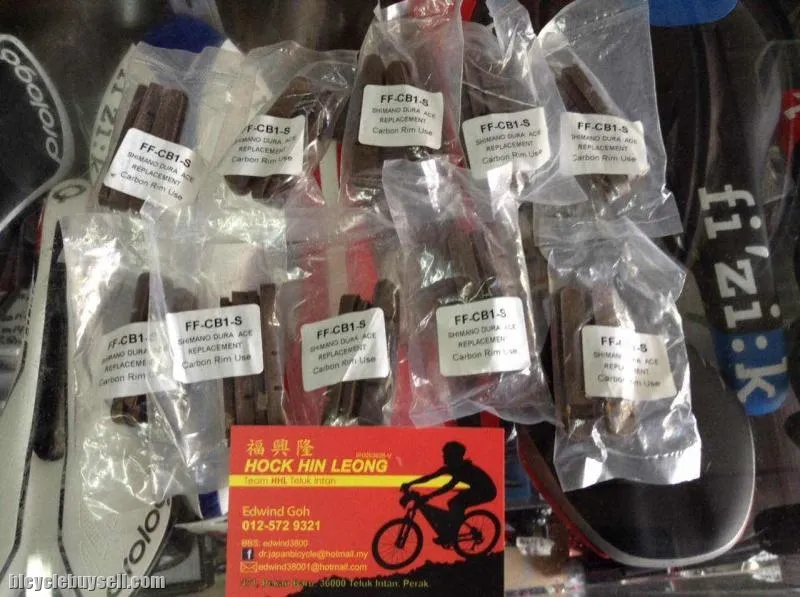 Shimano Dura-Ace Grade Carbon Brake Pad / Taiwan (free pos w.m)