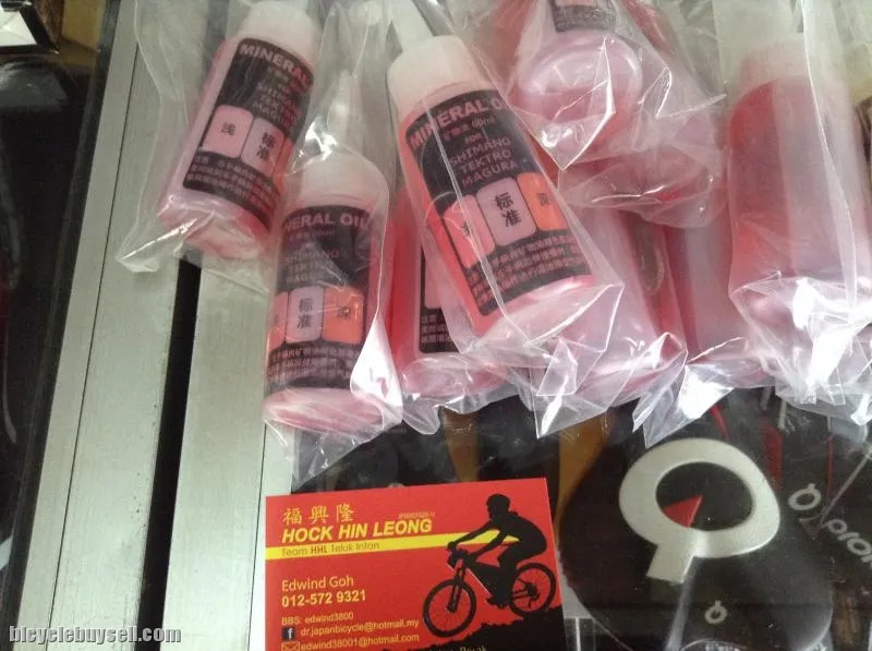 Mineral Brake Oil For : Shimano,tektro,Magura (free pos w.m) 60ml