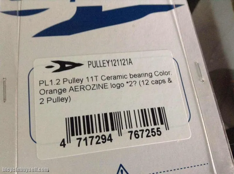 Aerozine Ceramic Pulley/Jockey Wheel - Pair (free pos w.m)