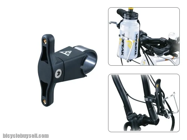 Topeak Cage Mount | For Handlebar/Seatpost | Taiwan Made @ free pos