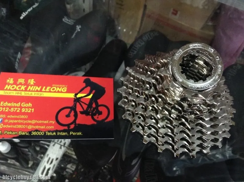 Shimano Cassettle HG-4600/HG500 12-28T (free pos w.m)