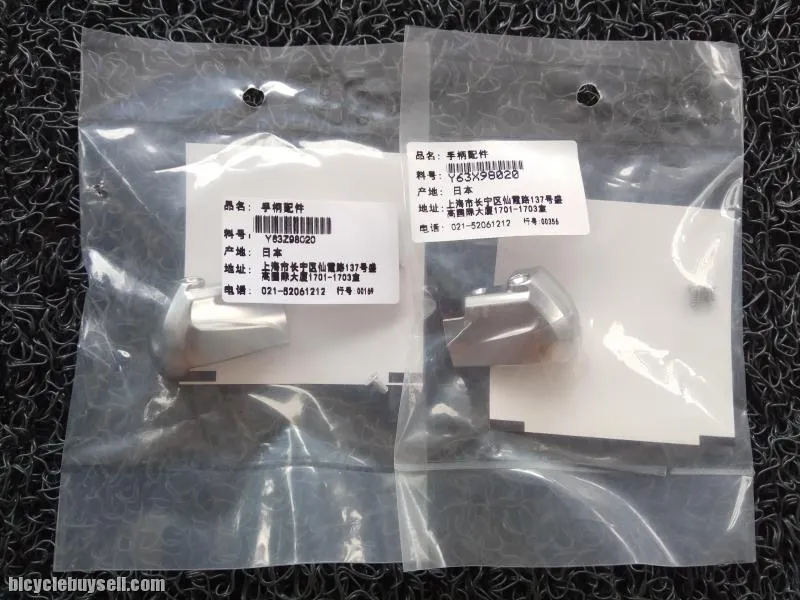 Shimano Dura Ace ST-9000 Flight Deck Plate (1 Pair)